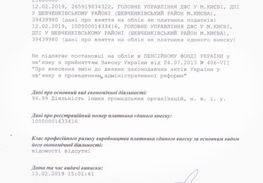assn2